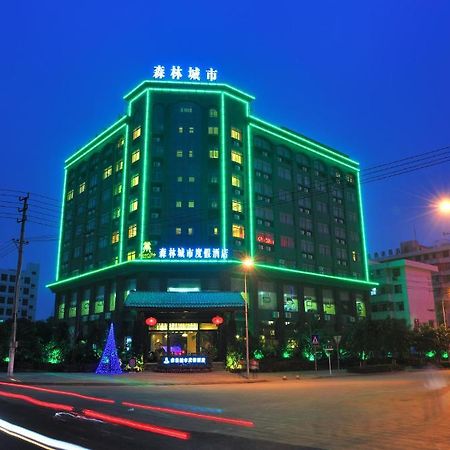 Forest City Resort Hotel Haikou  Exterior photo