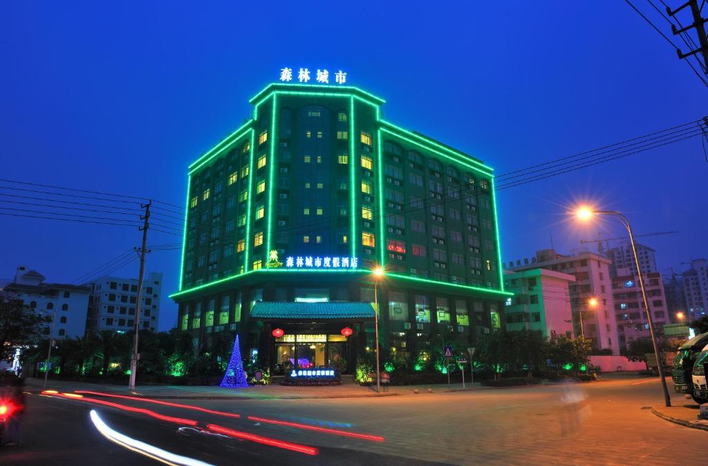 Forest City Resort Hotel Haikou  Exterior photo