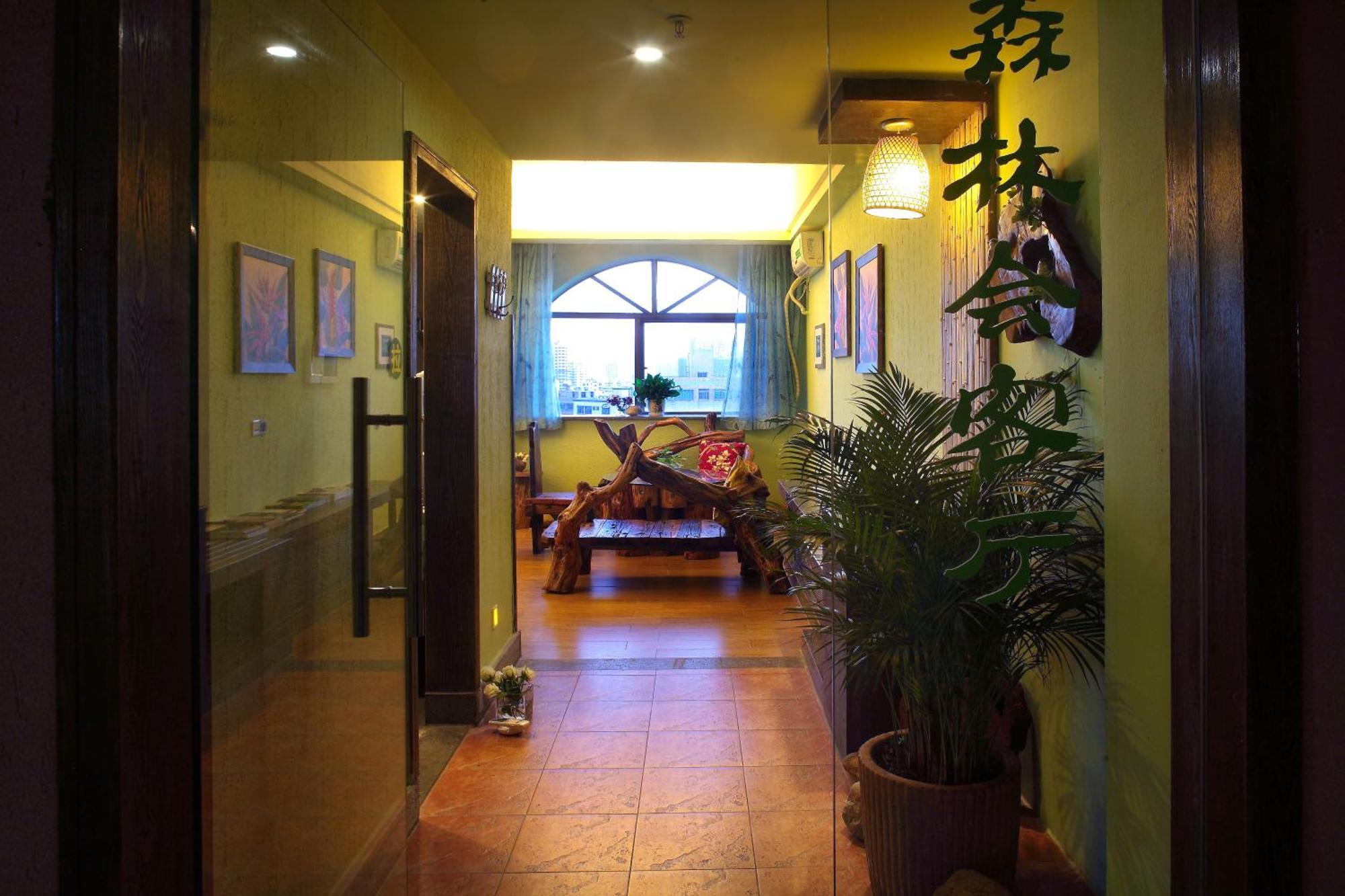 Forest City Resort Hotel Haikou  Exterior photo