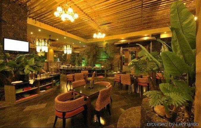 Forest City Resort Hotel Haikou  Restaurant photo